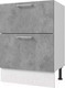 Миниатюра изображения товара Шкаф-стол кухонный Горизонт Мебель Оптима 80 2 ящика (бетон грей)