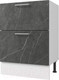 Миниатюра изображения товара Шкаф-стол кухонный Горизонт Мебель Оптима 80 2 ящика (гранит дым)