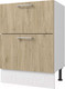 Миниатюра изображения товара Шкаф-стол кухонный Горизонт Мебель Оптима 80 2 ящика (рустик натур)