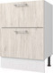 Миниатюра изображения товара Шкаф-стол кухонный Горизонт Мебель Оптима 80 2 ящика (рустик серый)