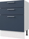 Миниатюра изображения товара Шкаф-стол кухонный Горизонт Мебель Оптима 50 3 ящика (холст сапфир)