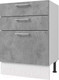 Миниатюра изображения товара Шкаф-стол кухонный Горизонт Мебель Оптима 60 3 ящика (бетон грей)