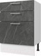 Миниатюра изображения товара Шкаф-стол кухонный Горизонт Мебель Оптима 60 3 ящика (гранит дым)