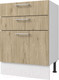 Миниатюра изображения товара Шкаф-стол кухонный Горизонт Мебель Оптима 60 3 ящика (рустик натур)