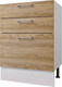 Миниатюра изображения товара Шкаф-стол кухонный Горизонт Мебель Оптима 60 3 ящика (сосна бран)