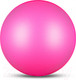 Миниатюра изображения товара Мяч для художественной гимнастики Indigo Sport IN329 (цикламеновый)