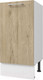 Миниатюра изображения товара Шкаф-стол кухонный Горизонт Мебель Оптима 30 (рустик натур)