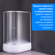 Миниатюра изображения товара Душевой уголок Saniteco SN-12080R (120x80)