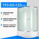 Миниатюра изображения товара Душевой уголок Saniteco SN-12080L (120x80)