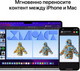 Миниатюра изображения товара Ноутбук Apple MacBook Air 13" M2 2022 256GB / MLY33 (полуночный)
