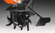 Миниатюра изображения товара Плуг Husqvarna T300RH 967 99 16-01