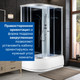 Миниатюра изображения товара Душевая кабина Saniteco SN-12080BR (120x80)