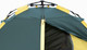 Миниатюра изображения товара Палатка Tramp Quick 3 V2 2022 / TRT-097
