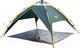 Миниатюра изображения товара Палатка Tramp Swift 3 V2 2022 / TRT-098