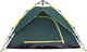 Миниатюра изображения товара Палатка Tramp Swift 3 V2 2022 / TRT-098