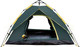 Миниатюра изображения товара Палатка Tramp Swift 3 V2 2022 / TRT-098