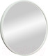 Миниатюра изображения товара Зеркало Континент Мун D 70 (белый)
