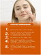 Миниатюра изображения товара Тоник для лица Art&Fact Sulfur 1% + Hydrolyzed Corn Starch 1% + Сomplex Of Extracts  (150мл)