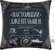 Миниатюра изображения товара Подушка декоративная Этель Настоящий джентельмен / 5447014 (40x40, велюр)
