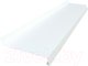 Миниатюра изображения товара Отлив оконный Avansum W050O (150x2100)