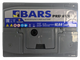 Миниатюра изображения товара Автомобильный аккумулятор BARS Premium 60 R / 060 231 07 0 L (60 А/ч)