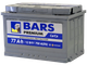 Миниатюра изображения товара Автомобильный аккумулятор BARS Premium 77 R / 077 231 09 0 L (77 А/ч)