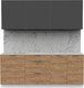 Миниатюра изображения товара Кухонный гарнитур Интермебель Микс Топ-5 2.0м без столешницы (графит серый/дуб крафт золотой)