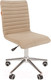 Миниатюра изображения товара Кресло офисное Chairman 020 (ткань T-6 бежевый)