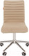 Миниатюра изображения товара Кресло офисное Chairman 020 (ткань T-6 бежевый)