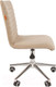 Миниатюра изображения товара Кресло офисное Chairman 020 (ткань T-6 бежевый)