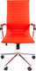 Миниатюра изображения товара Кресло офисное Chairman 755 (экопремиум красный)