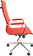 Миниатюра изображения товара Кресло офисное Chairman 755 (экопремиум красный)