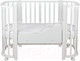 Миниатюра изображения товара Детская кроватка INDIGO Baby Lux 3 в 1 (белый)