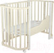 Миниатюра изображения товара Детская кроватка INDIGO Baby Lux 3 в 1 (слоновая кость/белые стойки)