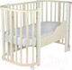 Миниатюра изображения товара Детская кроватка INDIGO Baby Lux 3 в 1 (слоновая кость/белые стойки)