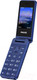 Миниатюра изображения товара Мобильный телефон Philips Xenium E2601 CTE2601BU/00 (синий)