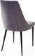 Миниатюра изображения товара Стул M-City Nepal-P / 461MC03526 (серый 27/черный)