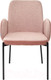 Миниатюра изображения товара Стул M-City Nikki / HDC034VF109VF110 (VF109 розовый/VF110 брусничный)