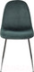 Миниатюра изображения товара Стул M-City Pescara / XS2441UF91014CHR (UF910-14 темно-зеленый)