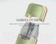 Миниатюра изображения товара Электронный парогенератор VooPoo Vmate E 1200mAh (3мл, белый)