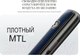 Миниатюра изображения товара Электронный парогенератор VooPoo Vmate E 1200mAh (3мл, белый)
