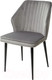 Миниатюра изображения товара Стул M-City Seattle-V / 461MC03826 (светло-серый 26/черный)