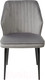 Миниатюра изображения товара Стул M-City Seattle-V / 461MC03826 (светло-серый 26/черный)