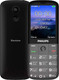Миниатюра изображения товара Мобильный телефон Philips Xenium E227 CTE227DG/00 (темно-серый)