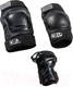 Миниатюра изображения товара Комплект защиты Hudora Biomechanisches Protektoren Set Pro / 83057 (L, Schwarz)