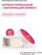 Миниатюра изображения товара Пудра рассыпчатая Art&Fact Zinc Oxide + Allantoin Face Powder антисептическая (15г)