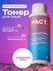 Миниатюра изображения товара Тонер для лица Art&Fact Peptide Complex 1% + Amino Acids Против морщин (150мл)