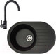 Миниатюра изображения товара Мойка кухонная со смесителем БелЭворс Rondo L + смеситель W4998-3-22 (черный)