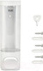 Миниатюра изображения товара Дозатор Puff 8105