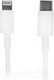 Миниатюра изображения товара Кабель Sonnen USB Type-C-Lightning / 513612 (белый)